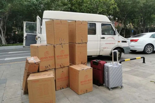 南林乡行李托运公司